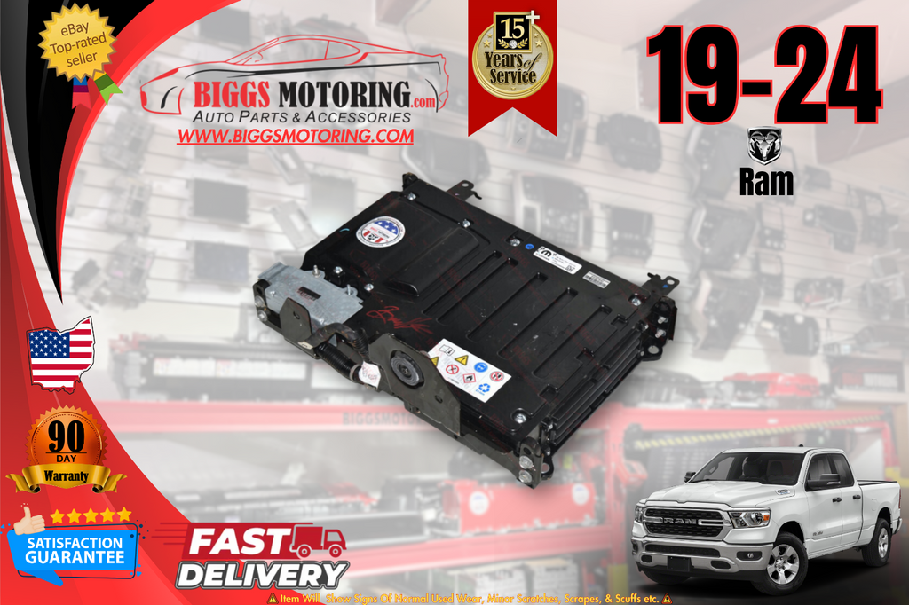 19 24 Factory Oem Dodge Ram 1500 E Torque Battery 19 24 factory oem dodge ram 1500 e torque battery