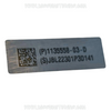 47192856