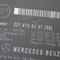 2007-2012 Mercedes Benz W221 S550 S65 Remote Trunk Release Control Module