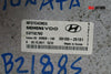 2006-2008 Hyundai Sonata Engine Computer Control Module 39100-25131 - BIGGSMOTORING.COM