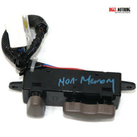 2003-2007 Nissan Murano Driver Side Power Seat Switch Non-Memory - BIGGSMOTORING.COM