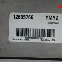 2005-2006 chvy Cobalt Engine Computer Control Module 12605766 - BIGGSMOTORING.COM