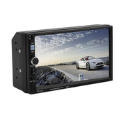 2 DIN Car Radio Player with 7 inch HD Touch Screen - BIGGSMOTORING.COM